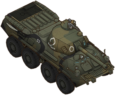 2S23 Nona-SVK 전차